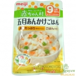 Cháo ăn dặm Meiji vị thịt bò - rau củ tổng hợp 9m+