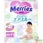 Bỉm Merries dán M64 (Hàng nội địa Nhật)