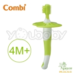 Bàn chải đánh răng cho bé  bước 1 Combi từ 4m+