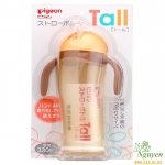 Bình Pigeon ống hút có tay cầm 330ml