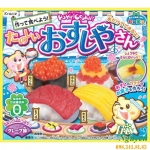 Đồ chơi kẹo dẻo ăn được Popin Cookin Nhật Bản 