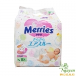 Bỉm Merries dán S88 (Hàng nội địa Nhật)(4-8kg)