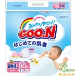 Bỉm Goon  New Born ss90 (<5kg) (nội địa Nhật)