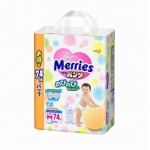 Bỉm Merries quần M74 ( hàng nội địa Nhật ) (6-11 kg)