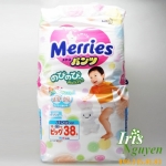 Bỉm Merries quần XL38 ( hàng nội địa Nhật ) 12 - 20 kg 