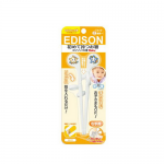 Đũa tập ăn có móc Edison