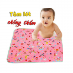 Tấm lót chống thấm Nhật Nam (to) (65x71cm)